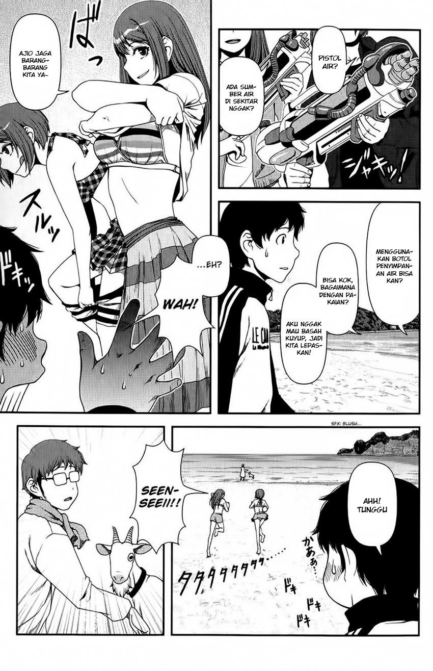 Uwagaki Chapter 11 - halaman 5