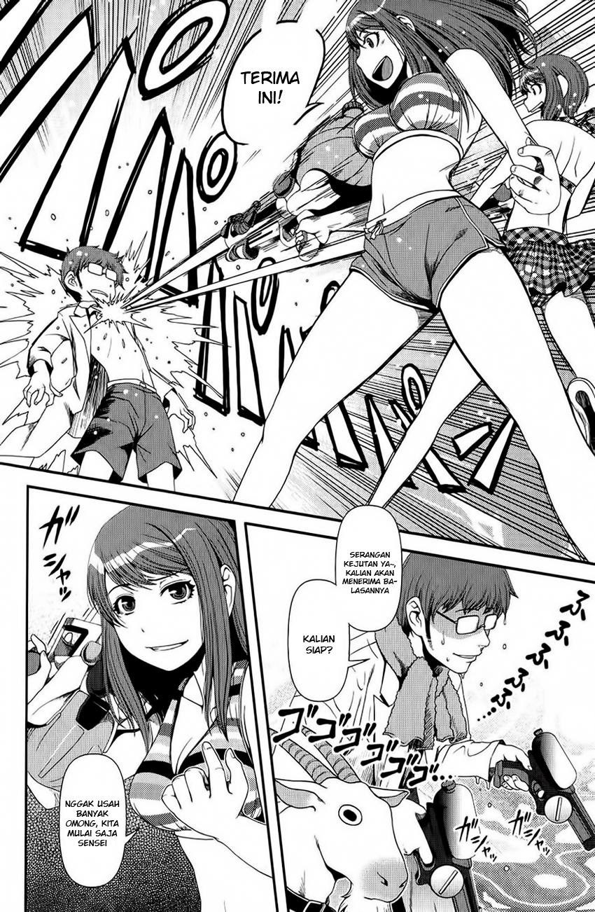 Uwagaki Chapter 11 - halaman 6