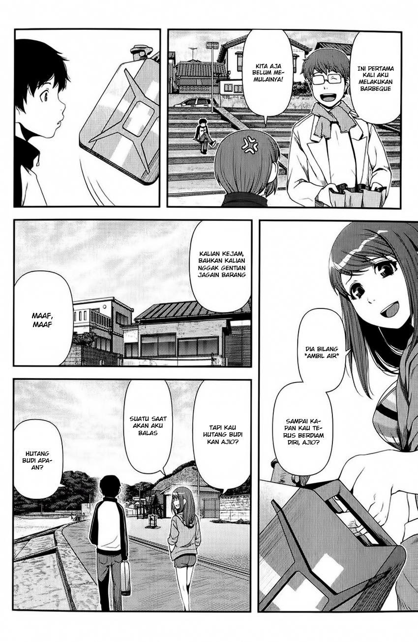 Uwagaki Chapter 11 - halaman 8