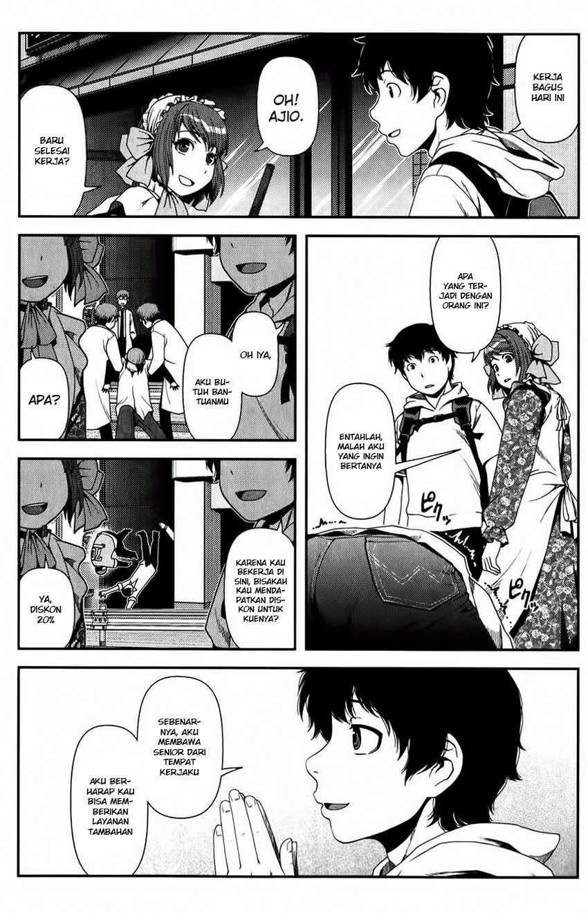 Uwagaki Chapter 12 - halaman 28