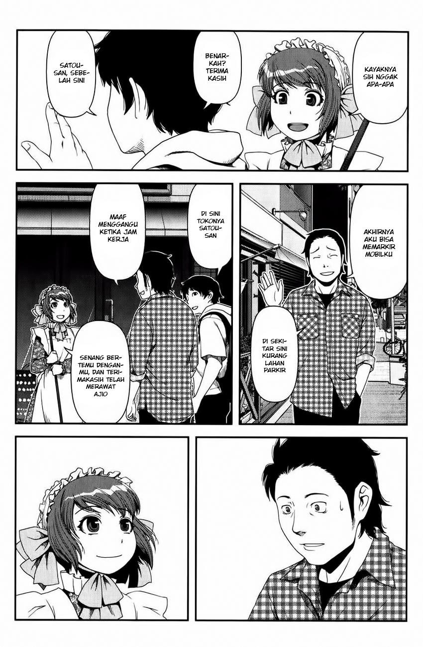 Uwagaki Chapter 12 - halaman 29