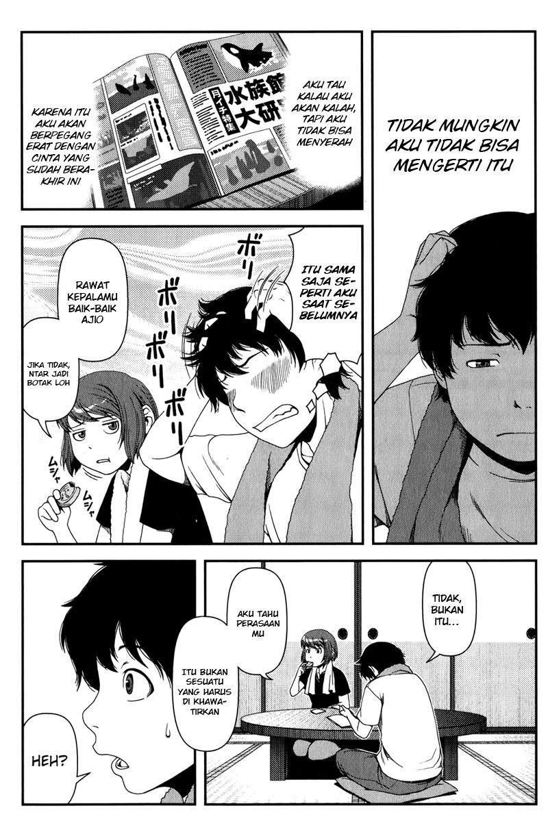 Uwagaki Chapter 13 - halaman 11