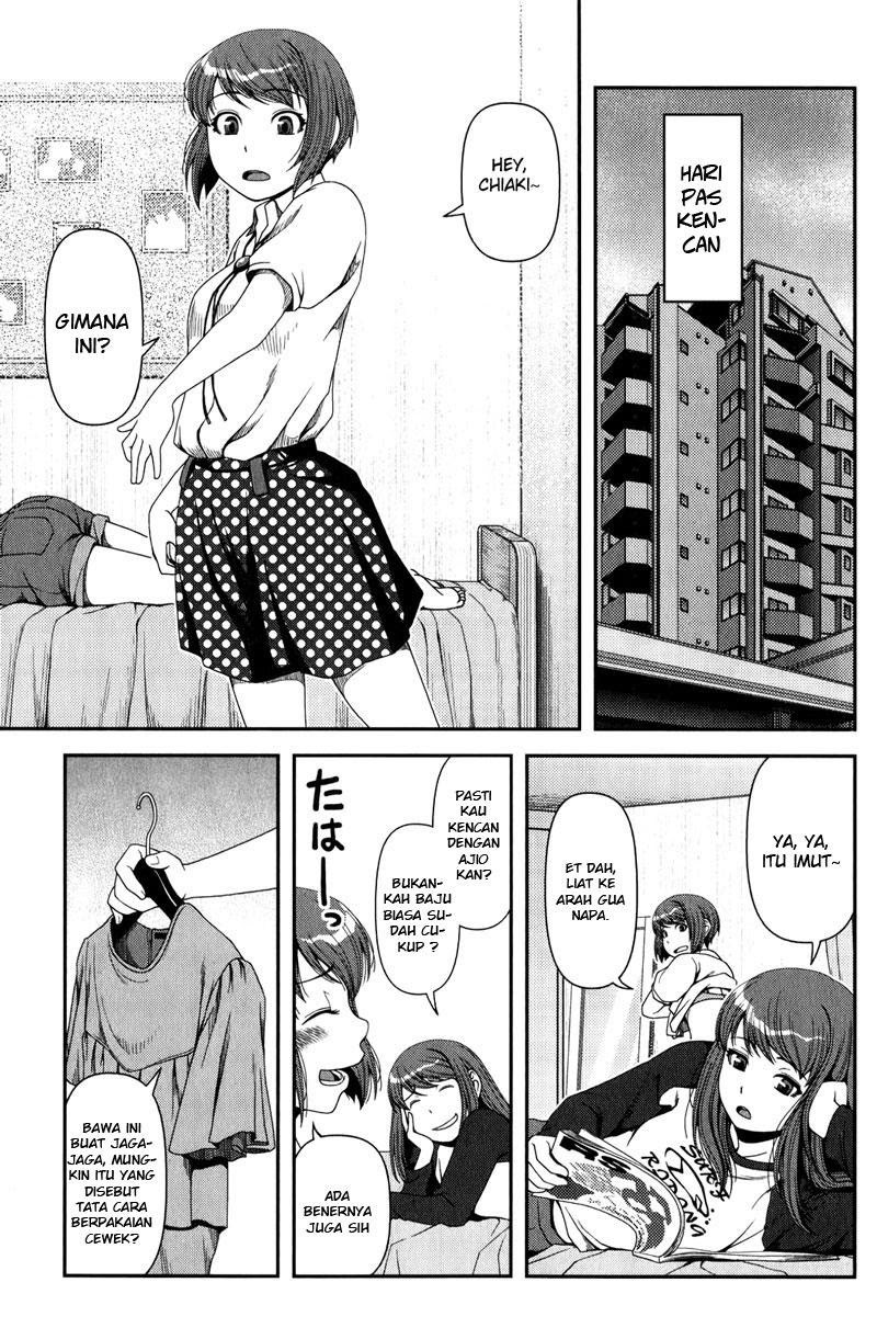 Uwagaki Chapter 13 - halaman 15
