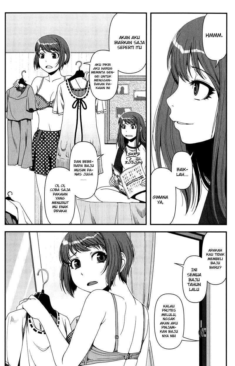 Uwagaki Chapter 13 - halaman 16