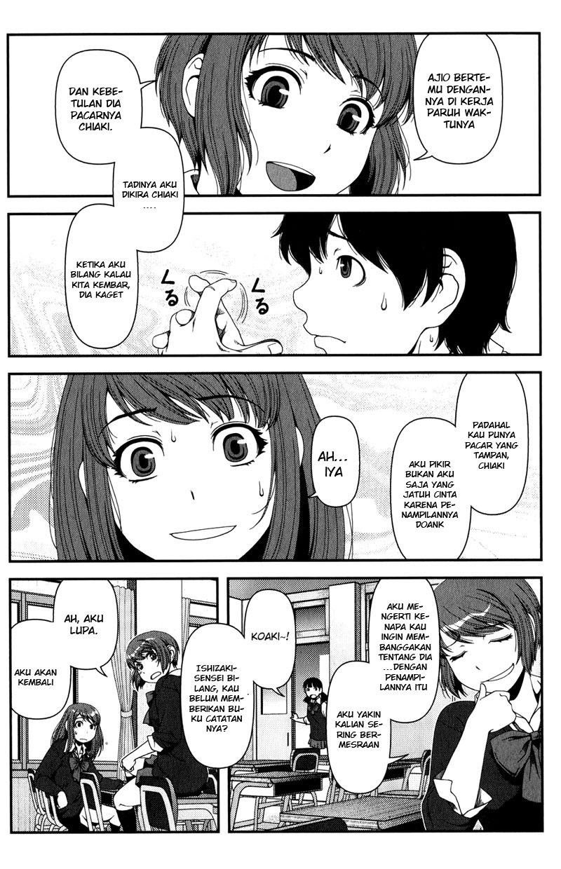Uwagaki Chapter 13 - halaman 2