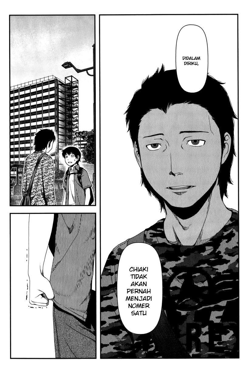 Uwagaki Chapter 13 - halaman 21