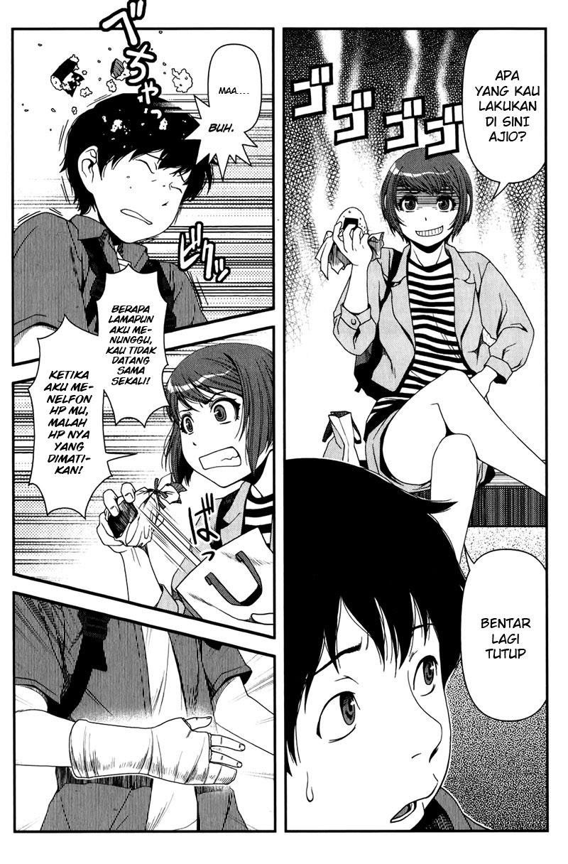 Uwagaki Chapter 13 - halaman 26