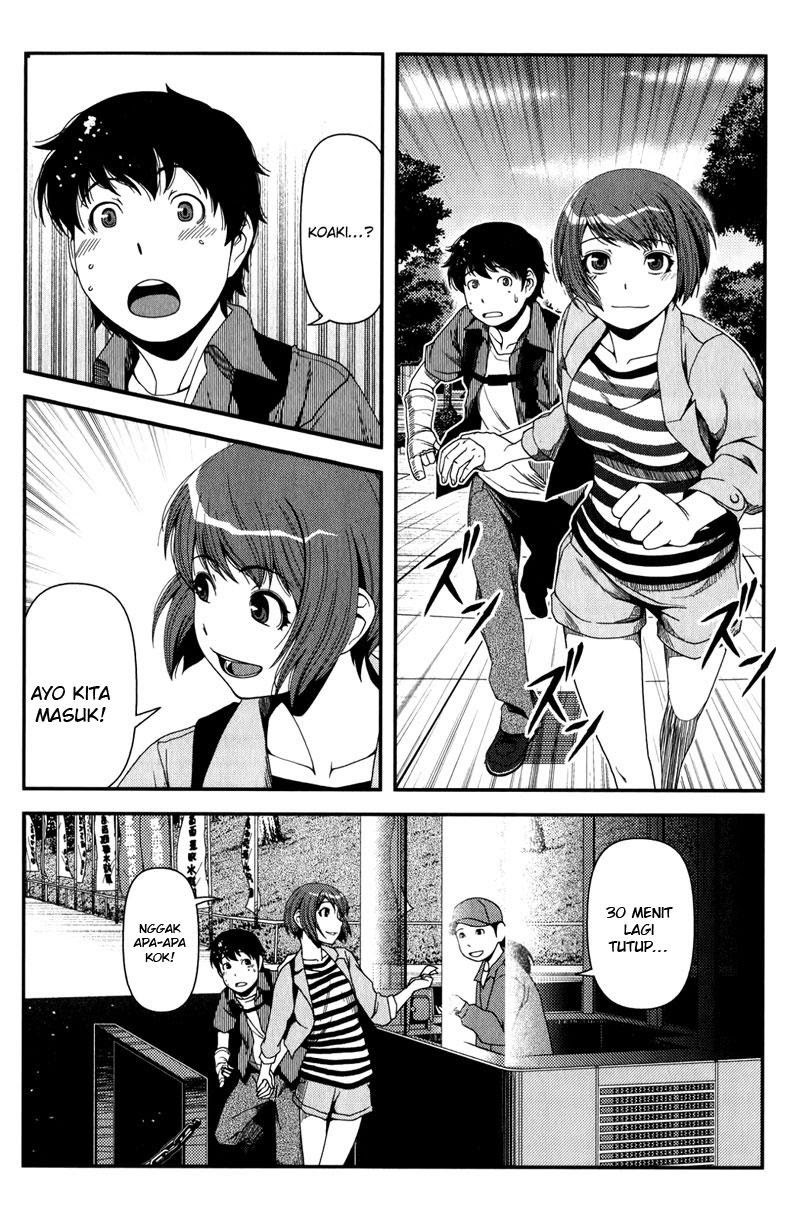 Uwagaki Chapter 13 - halaman 28