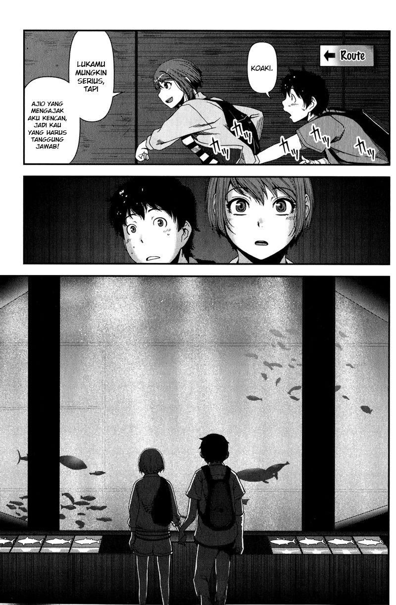 Uwagaki Chapter 13 - halaman 29