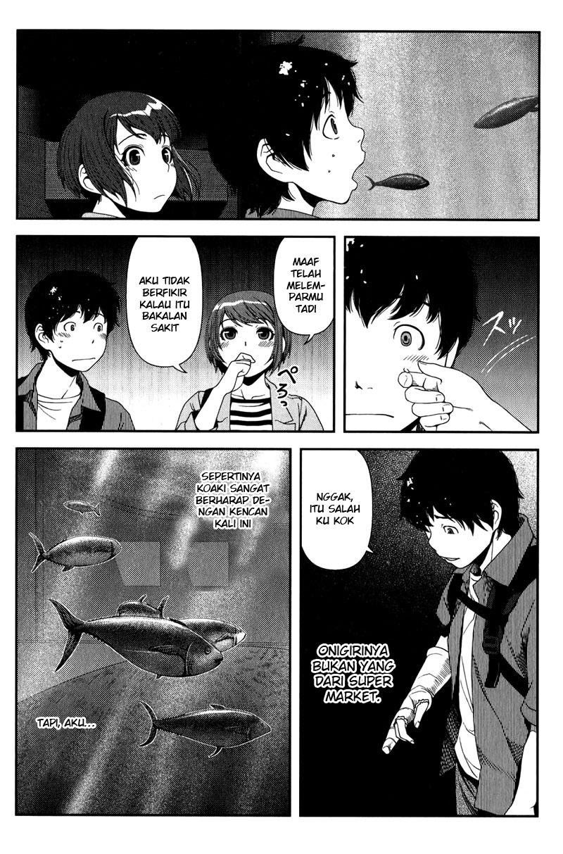 Uwagaki Chapter 13 - halaman 30