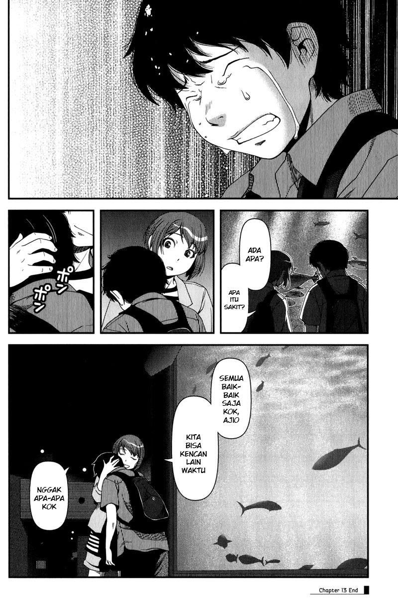Uwagaki Chapter 13 - halaman 32
