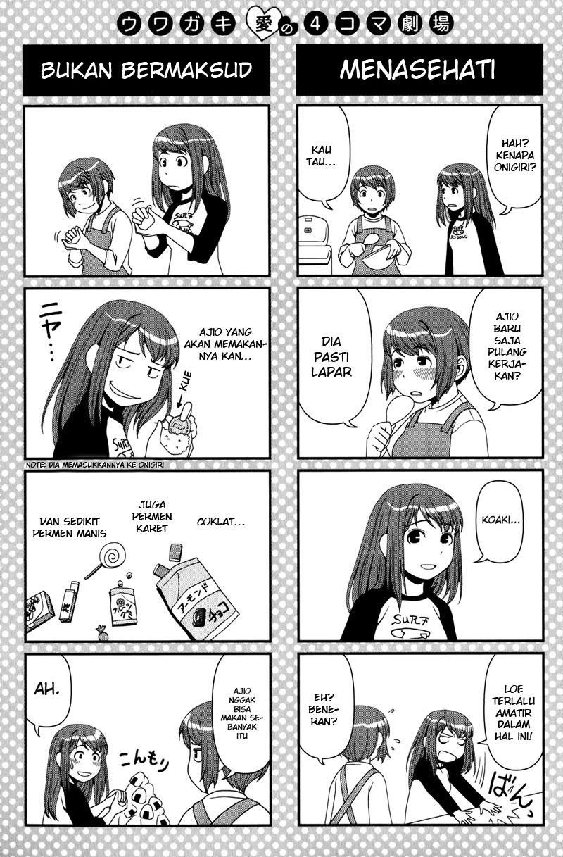 Uwagaki Chapter 13 - halaman 33