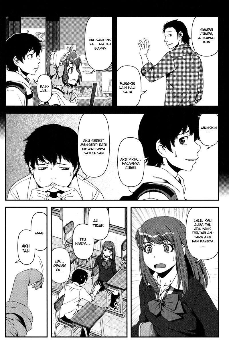 Uwagaki Chapter 13 - halaman 4
