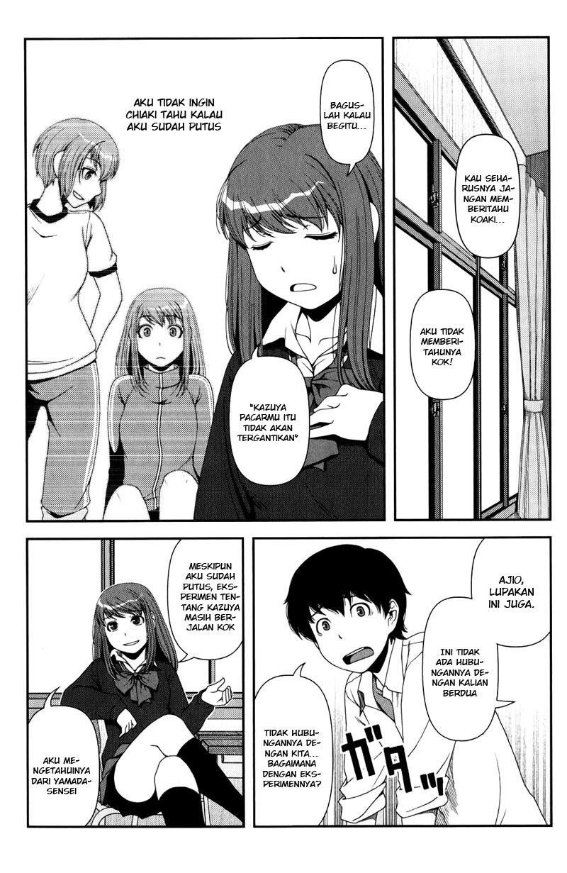 Uwagaki Chapter 13 - halaman 5