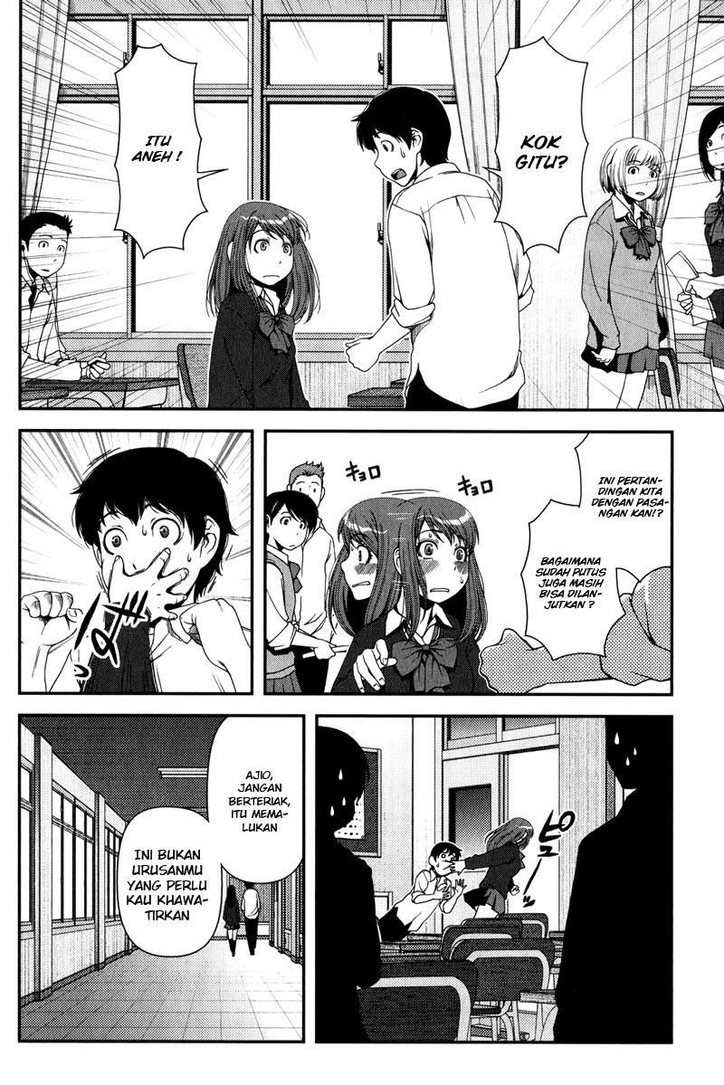 Uwagaki Chapter 13 - halaman 6