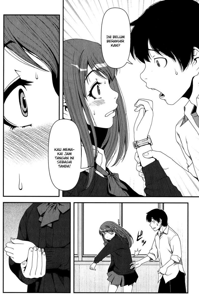 Uwagaki Chapter 13 - halaman 8