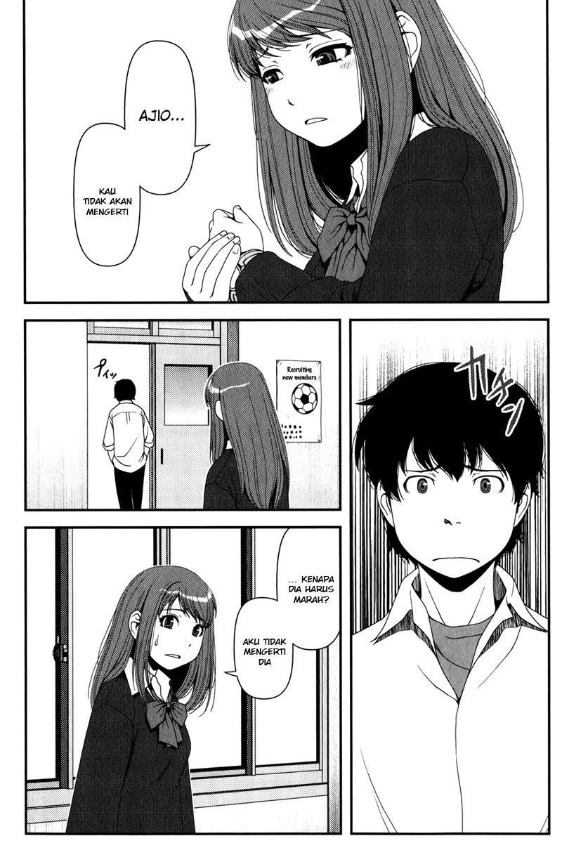 Uwagaki Chapter 13 - halaman 9