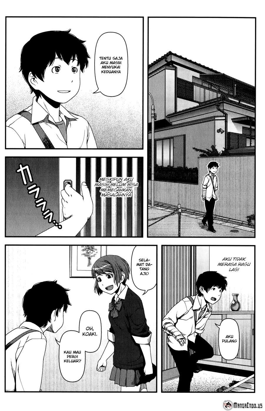 Uwagaki Chapter 14 - halaman 22