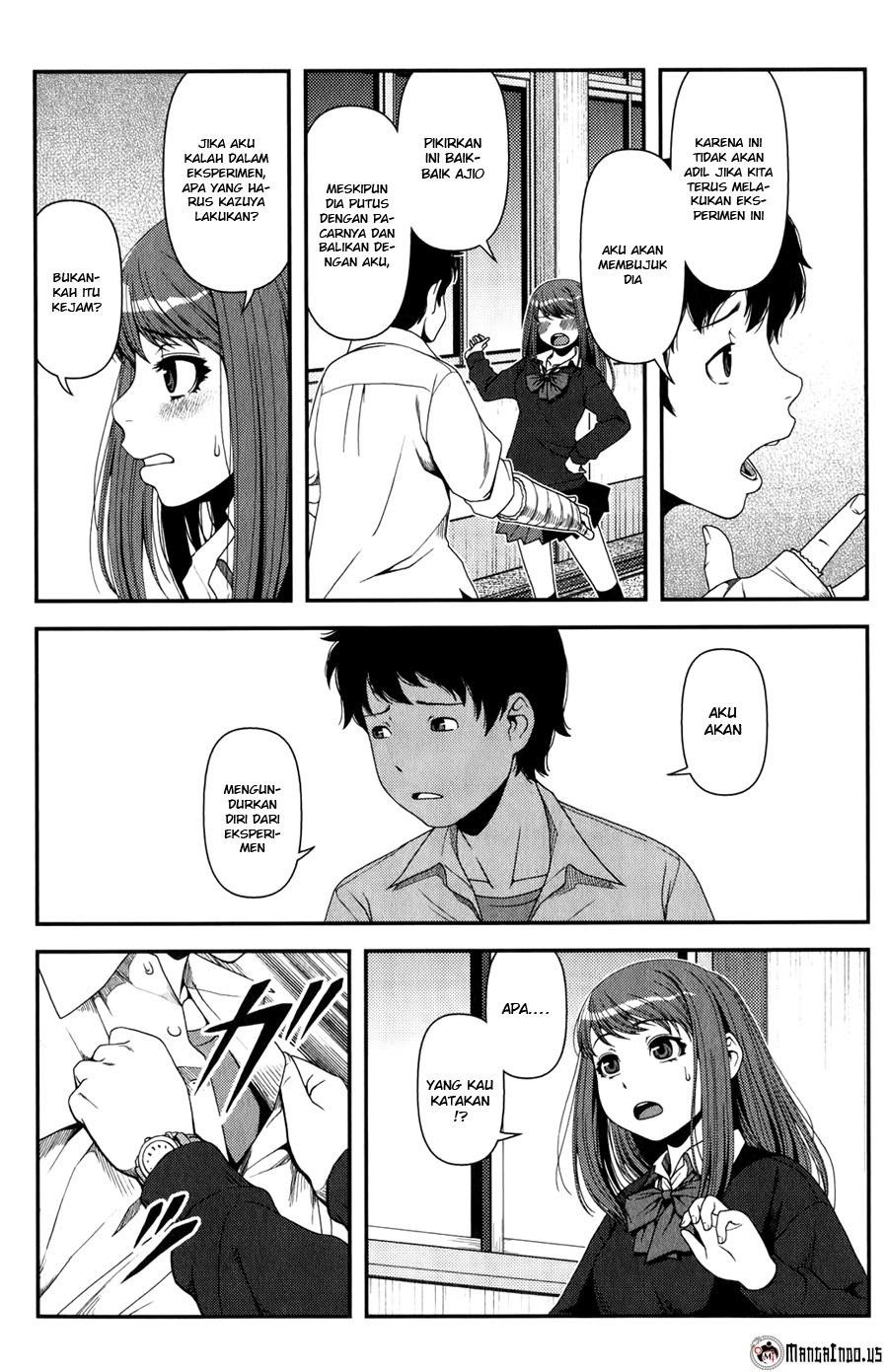 Uwagaki Chapter 14 - halaman 3