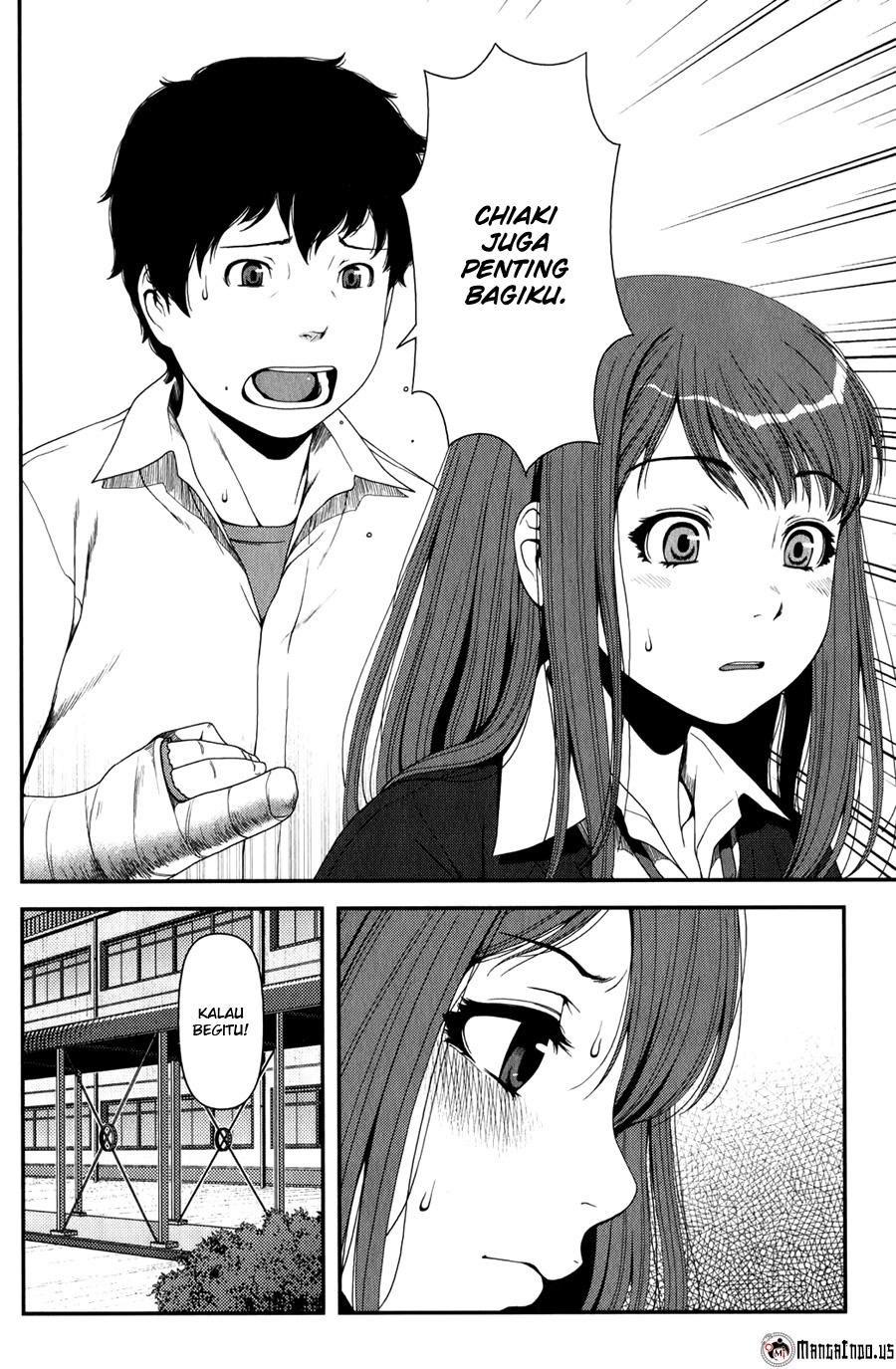 Uwagaki Chapter 14 - halaman 6