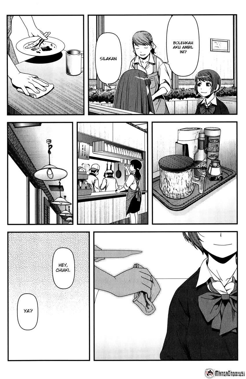 Uwagaki Chapter 15 - halaman 23