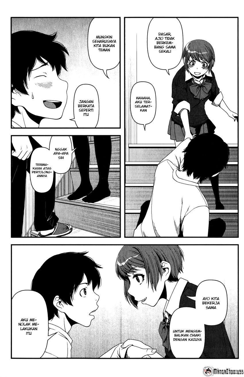 Uwagaki Chapter 15 - halaman 30
