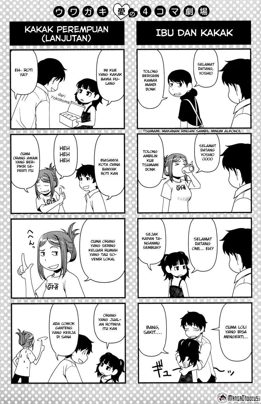 Uwagaki Chapter 15 - halaman 32