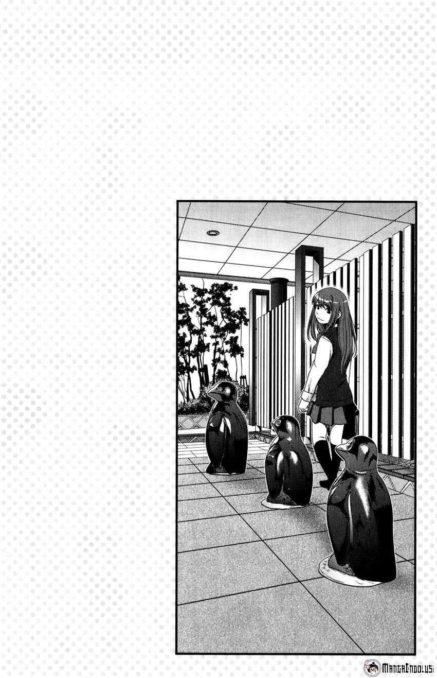 Uwagaki Chapter 15 - halaman 33