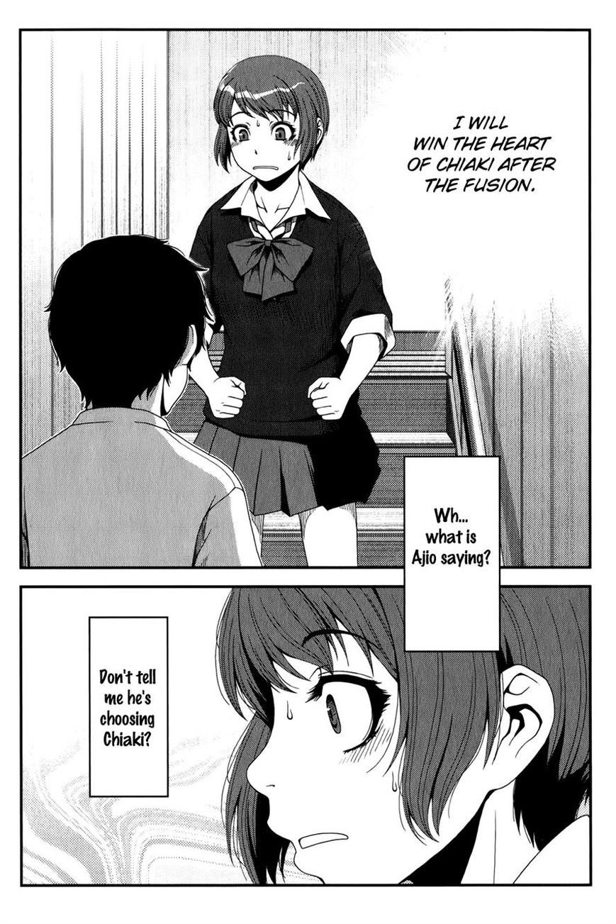 Uwagaki Chapter 16 - halaman 2
