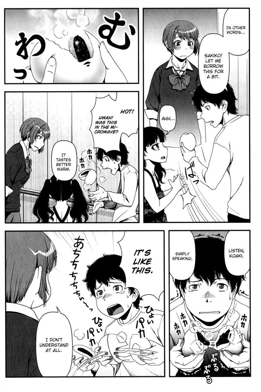 Uwagaki Chapter 16 - halaman 3
