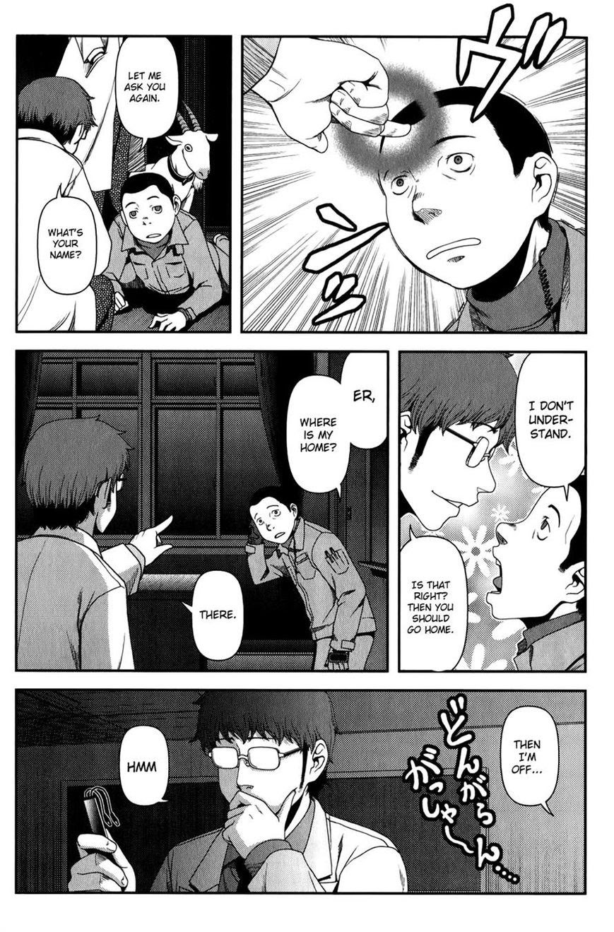Uwagaki Chapter 16 - halaman 35