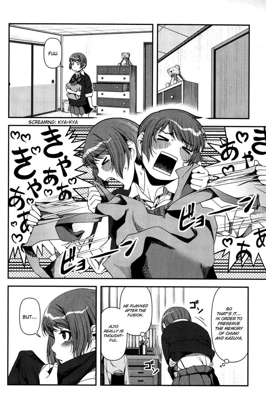 Uwagaki Chapter 16 - halaman 5