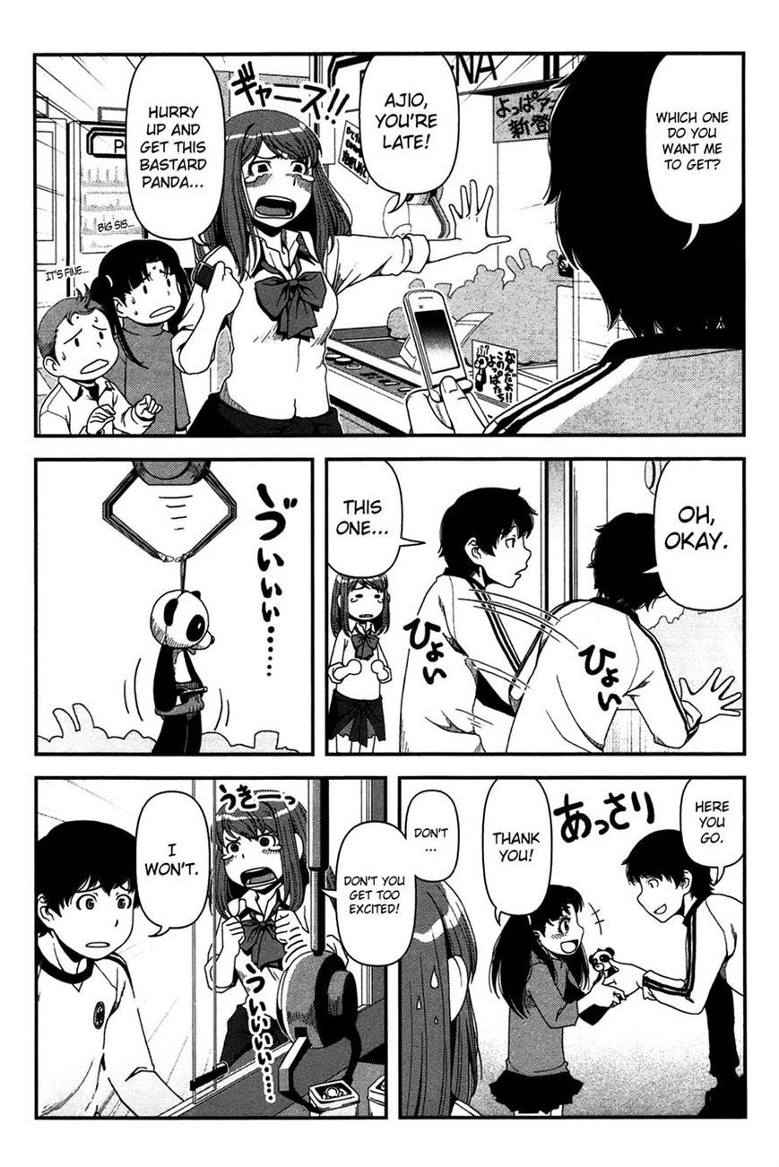Uwagaki Chapter 17 - halaman 21