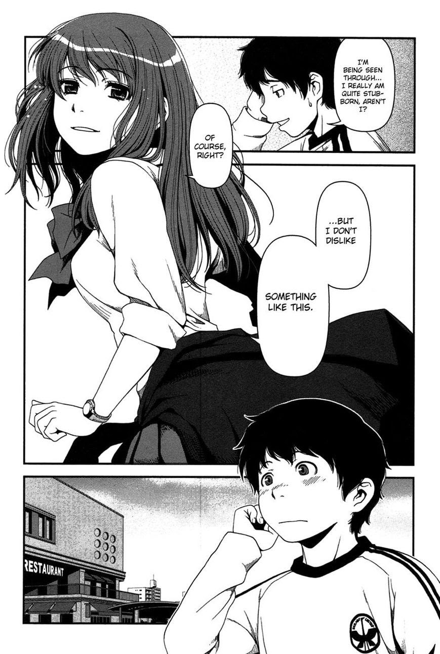 Uwagaki Chapter 17 - halaman 28