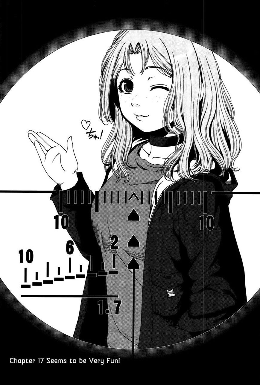 Uwagaki Chapter 17 - halaman 4