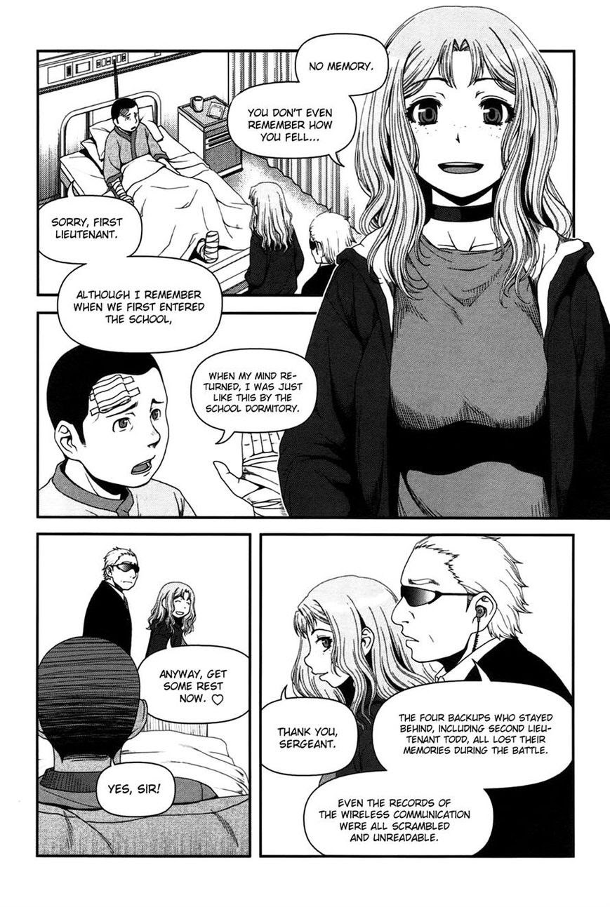 Uwagaki Chapter 17 - halaman 5