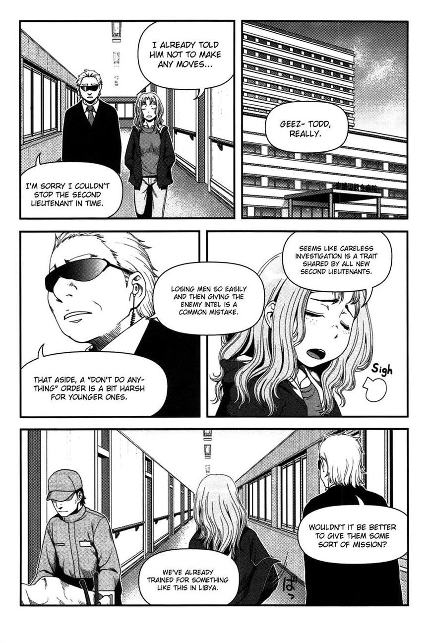 Uwagaki Chapter 17 - halaman 6