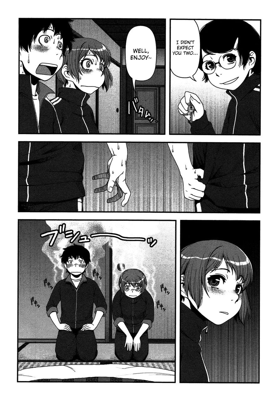Uwagaki Chapter 18 - halaman 13