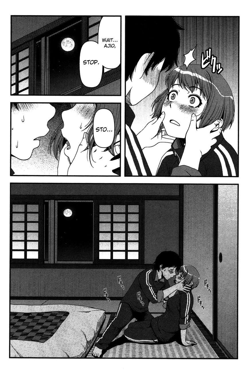 Uwagaki Chapter 18 - halaman 16