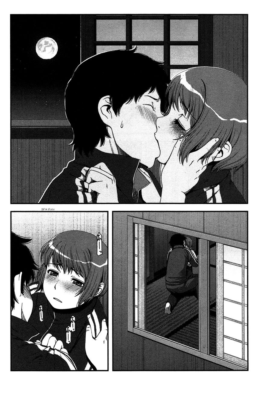 Uwagaki Chapter 18 - halaman 18