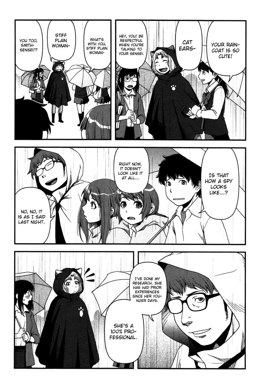 Uwagaki Chapter 18 - halaman 29