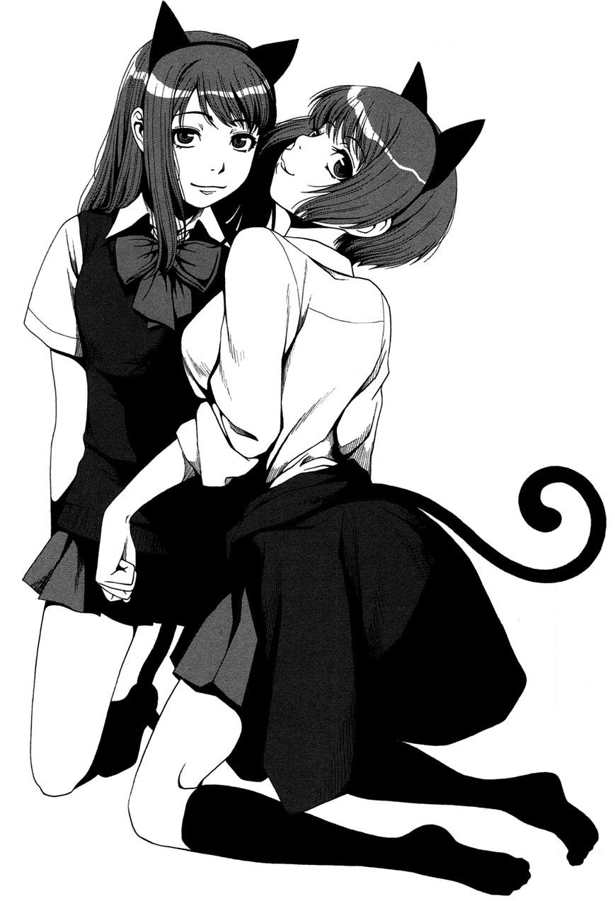 Uwagaki Chapter 18 - halaman 33