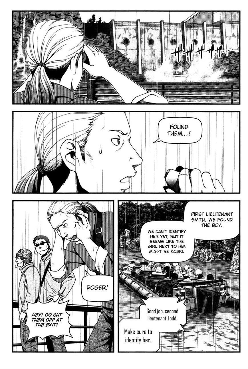 Uwagaki Chapter 19 - halaman 20