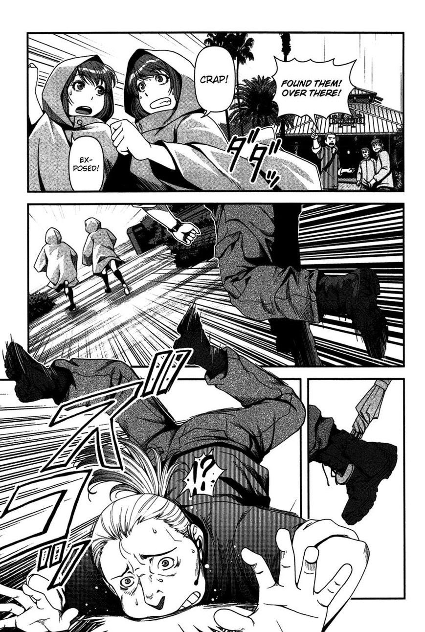 Uwagaki Chapter 19 - halaman 23