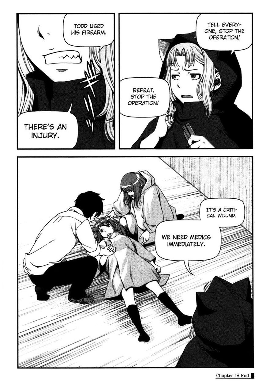 Uwagaki Chapter 19 - halaman 40