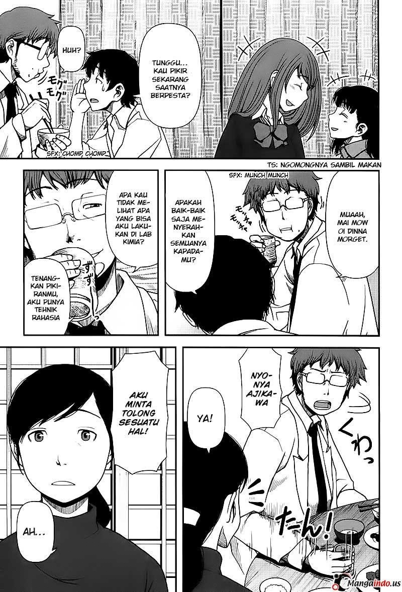 Uwagaki Chapter 2 - halaman 10
