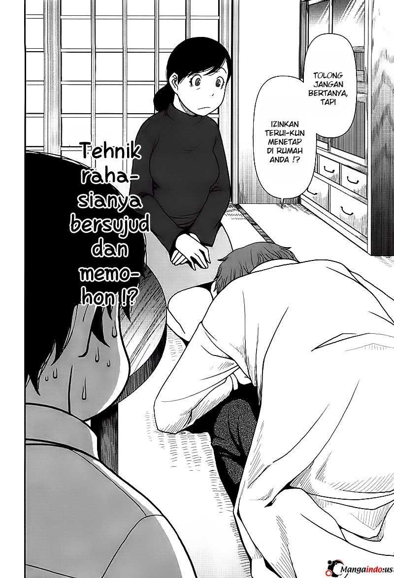 Uwagaki Chapter 2 - halaman 11