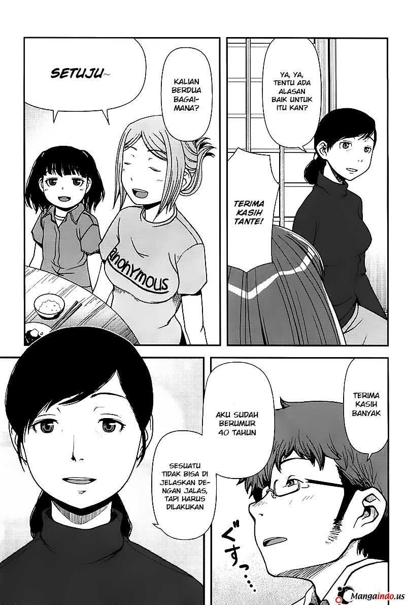 Uwagaki Chapter 2 - halaman 14