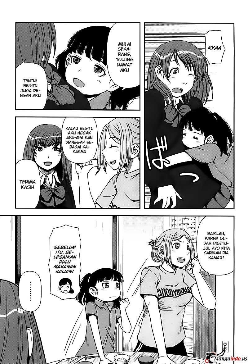 Uwagaki Chapter 2 - halaman 16