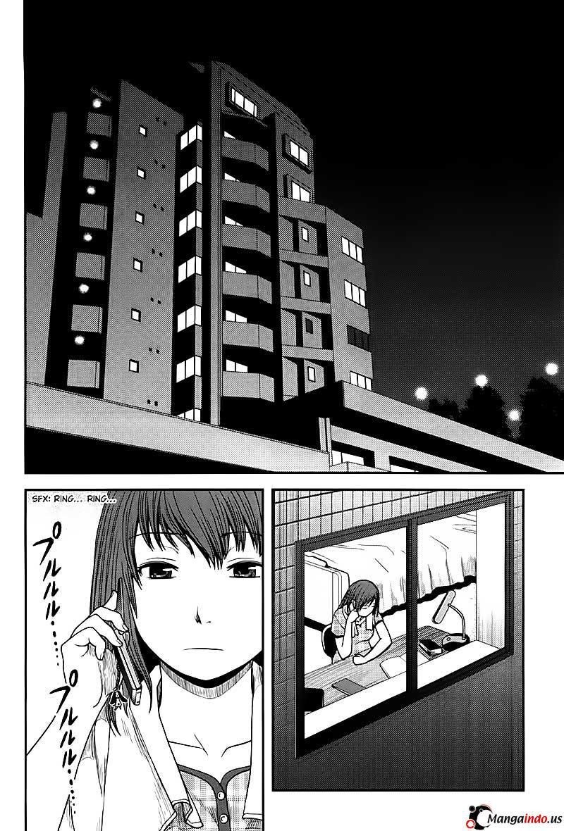 Uwagaki Chapter 2 - halaman 19